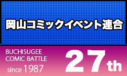 RR~bNCxgA
